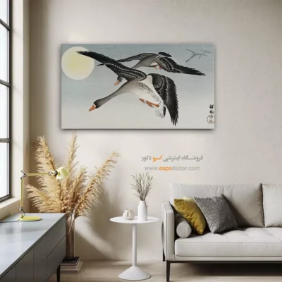 تابلو نقاشی های اوهارا کوسون - اسپو دکور