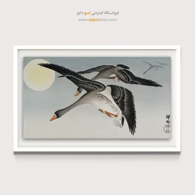 تابلو نقاشی های اوهارا کوسون - اسپو دکور