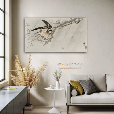 تابلو نقاشی های اوهارا کوسون - اسپو دکور