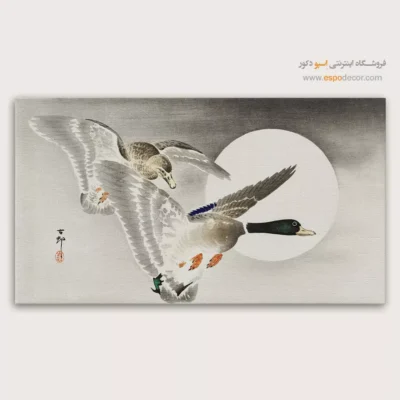 تابلو نقاشی های اوهارا کوسون - اسپو دکور