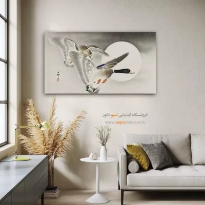 تابلو نقاشی های اوهارا کوسون - اسپو دکور