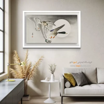 تابلو نقاشی های اوهارا کوسون - اسپو دکور