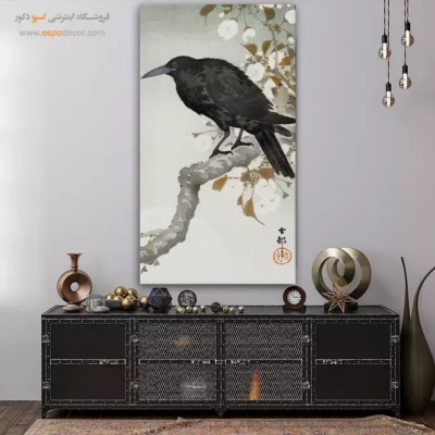 تابلو نقاشی های اوهارا کوسون - اسپو دکور