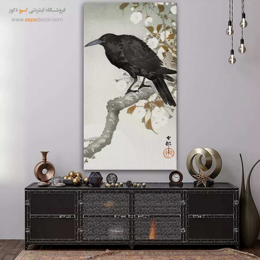 تابلو نقاشی های اوهارا کوسون - اسپو دکور