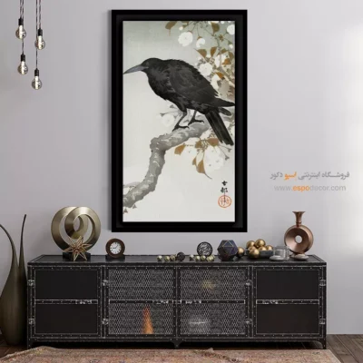 تابلو نقاشی های اوهارا کوسون - اسپو دکور