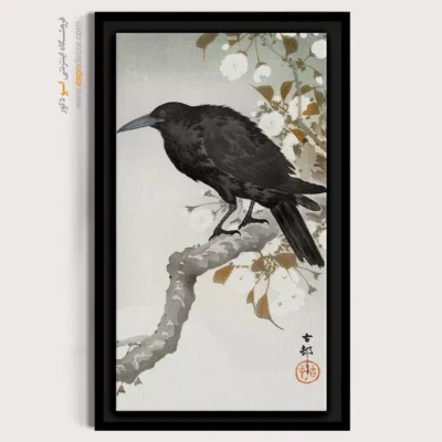 تابلو نقاشی های اوهارا کوسون - اسپو دکور