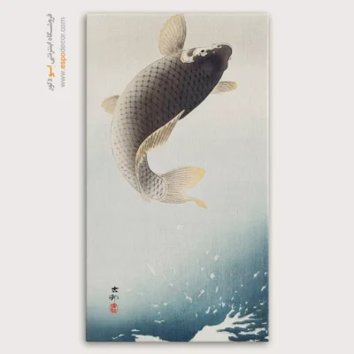 تابلو نقاشی های اوهارا کوسون - اسپو دکور