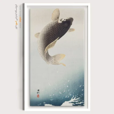 تابلو نقاشی های اوهارا کوسون - اسپو دکور