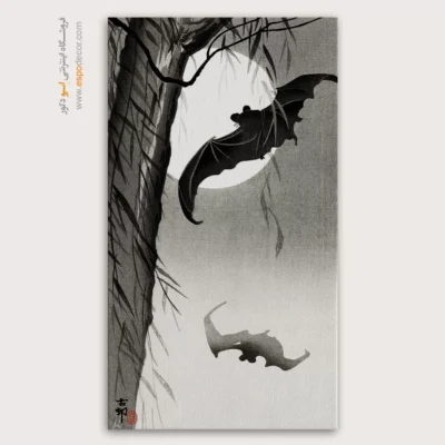 تابلو نقاشی های اوهارا کوسون - اسپو دکور