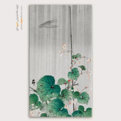 تابلو نقاشی های اوهارا کوسون - اسپو دکور