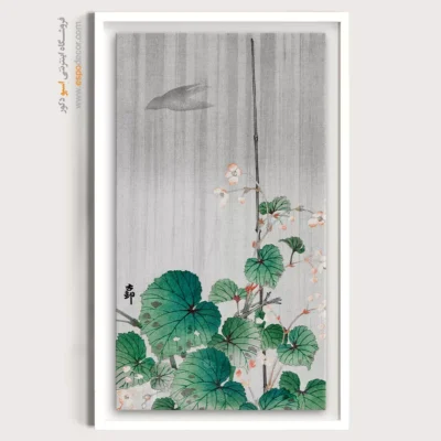 تابلو نقاشی های اوهارا کوسون - اسپو دکور