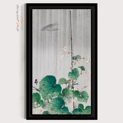 تابلو نقاشی های اوهارا کوسون - اسپو دکور