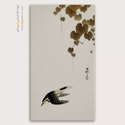 تابلو نقاشی های اوهارا کوسون - اسپو دکور