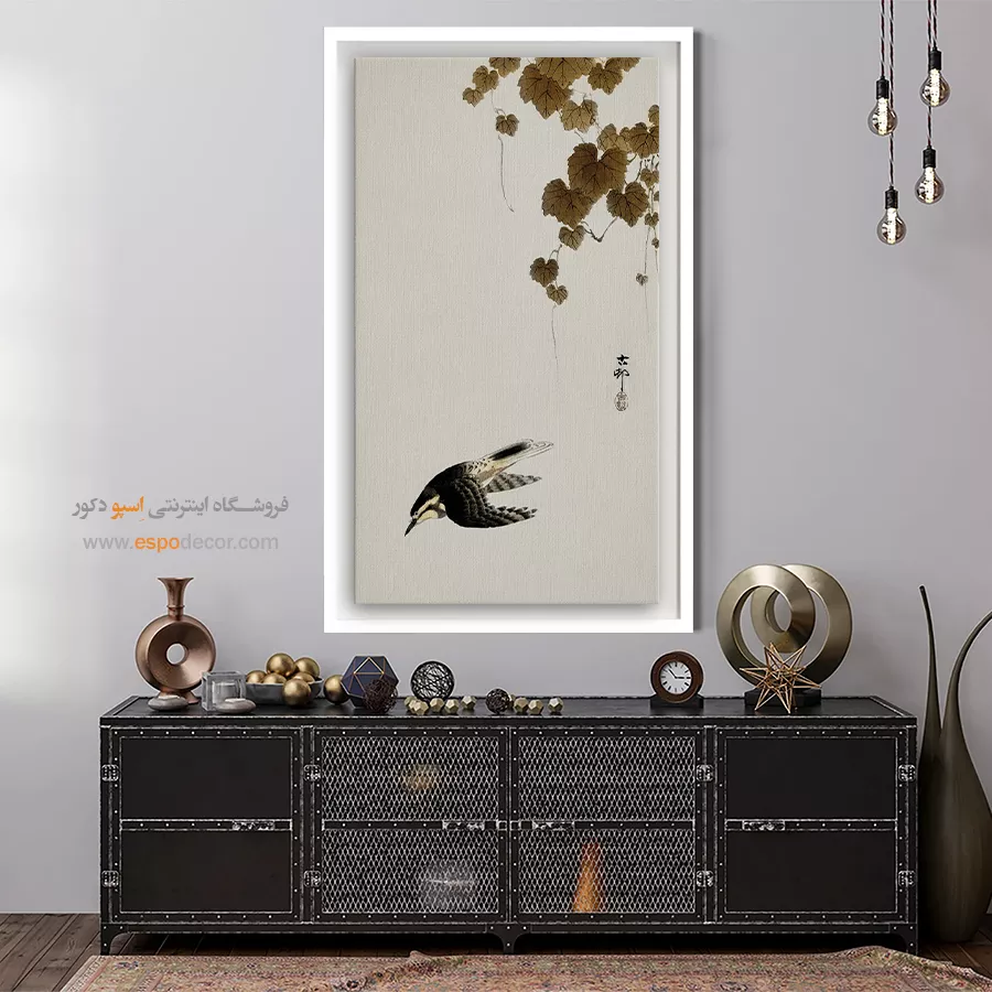 تابلو نقاشی های اوهارا کوسون - اسپو دکور