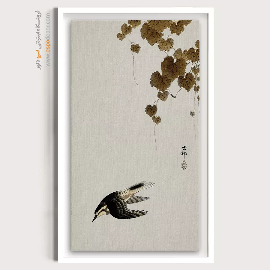 تابلو نقاشی های اوهارا کوسون - اسپو دکور