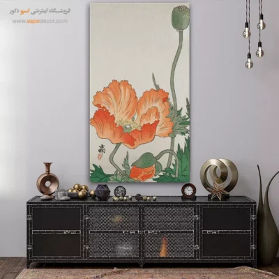 تابلو نقاشی های اوهارا کوسون - اسپو دکور