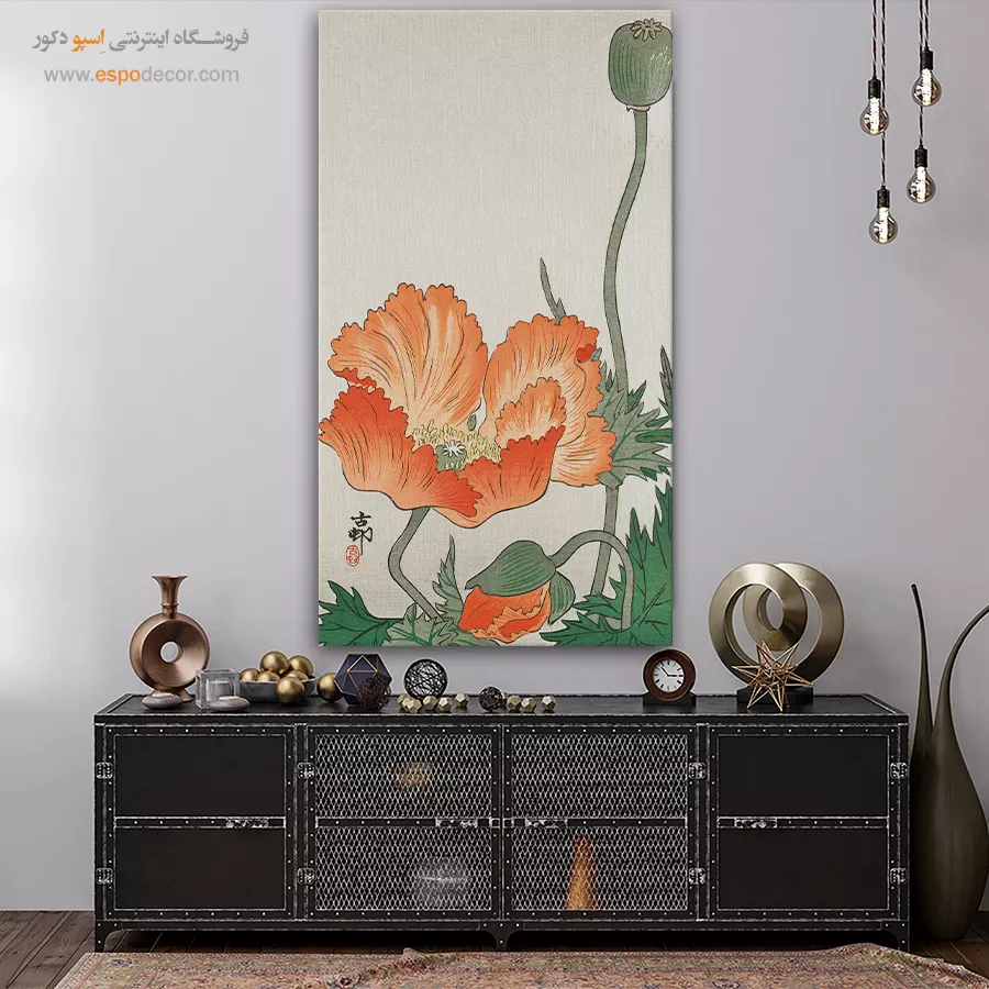 تابلو نقاشی های اوهارا کوسون - اسپو دکور