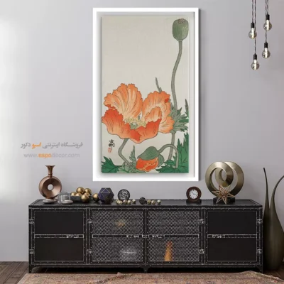 تابلو نقاشی های اوهارا کوسون - اسپو دکور