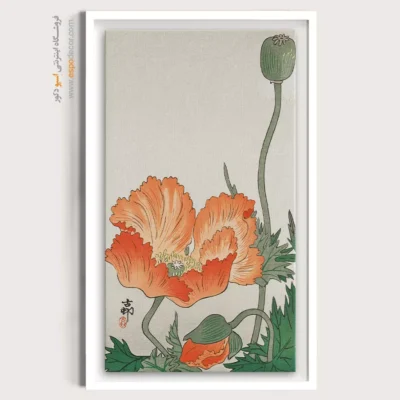 تابلو نقاشی های اوهارا کوسون - اسپو دکور