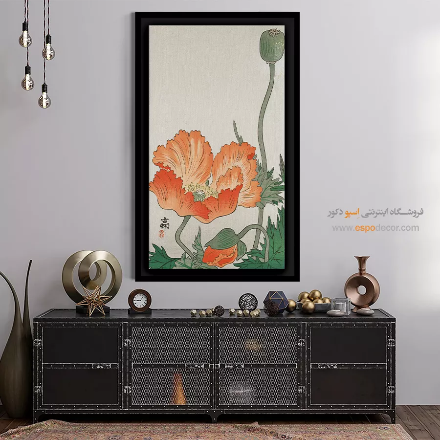 تابلو نقاشی های اوهارا کوسون - اسپو دکور