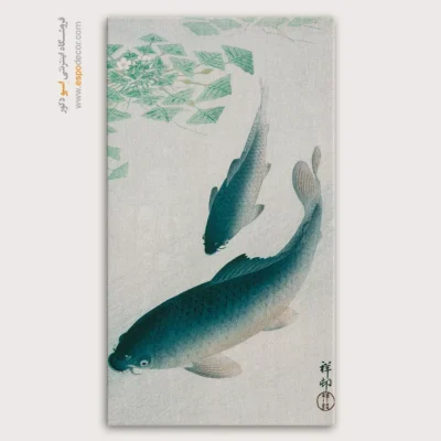 تابلو نقاشی های اوهارا کوسون - اسپو دکور