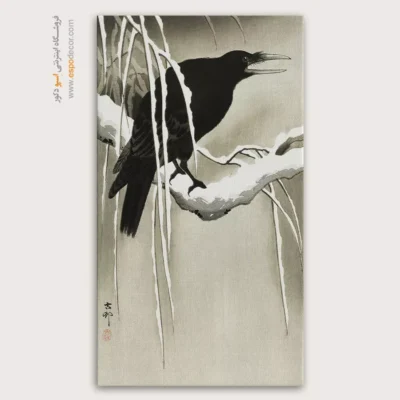 تابلو نقاشی های اوهارا کوسون - اسپو دکور