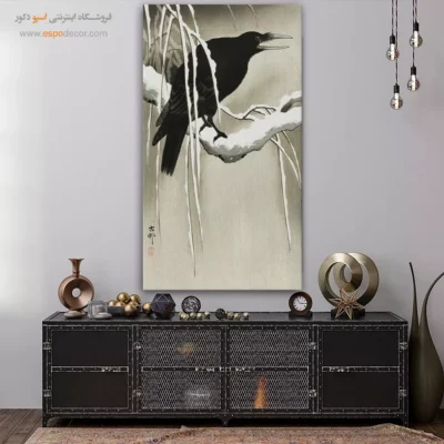 تابلو نقاشی های اوهارا کوسون - اسپو دکور