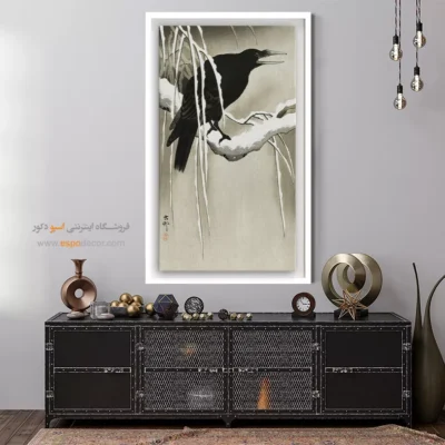 تابلو نقاشی های اوهارا کوسون - اسپو دکور