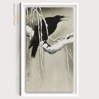 تابلو نقاشی های اوهارا کوسون - اسپو دکور