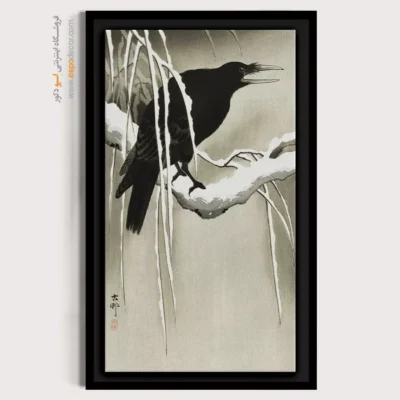 تابلو نقاشی های اوهارا کوسون - اسپو دکور