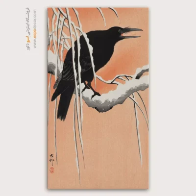 تابلو نقاشی های اوهارا کوسون - اسپو دکور