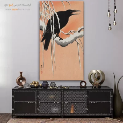 تابلو نقاشی های اوهارا کوسون - اسپو دکور