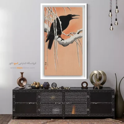 تابلو نقاشی های اوهارا کوسون - اسپو دکور