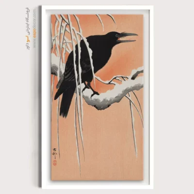 تابلو نقاشی های اوهارا کوسون - اسپو دکور