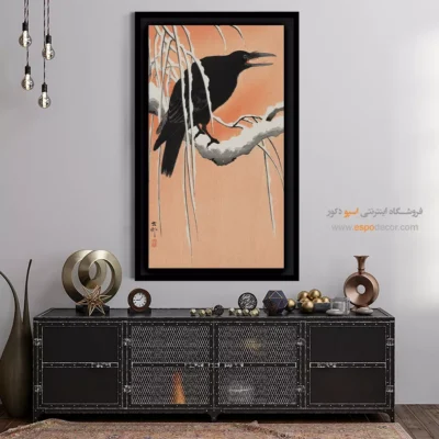 تابلو نقاشی های اوهارا کوسون - اسپو دکور