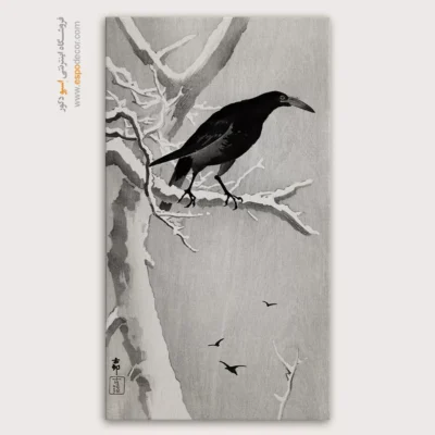 تابلو نقاشی های اوهارا کوسون - اسپو دکور