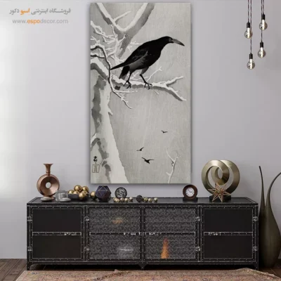 تابلو نقاشی های اوهارا کوسون - اسپو دکور