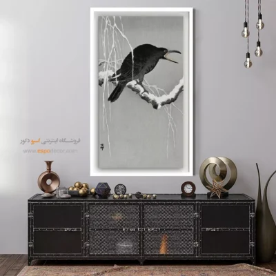 تابلو نقاشی های اوهارا کوسون - اسپو دکور