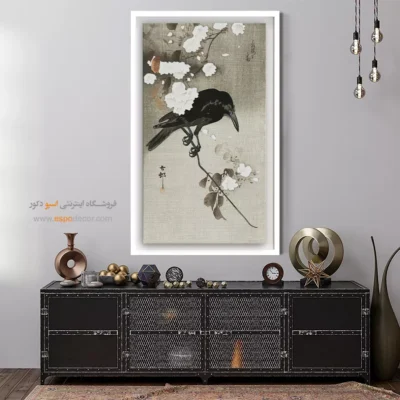 تابلو نقاشی های اوهارا کوسون - اسپو دکور