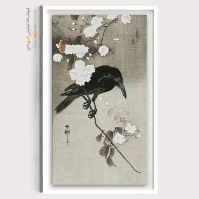 تابلو نقاشی های اوهارا کوسون - اسپو دکور