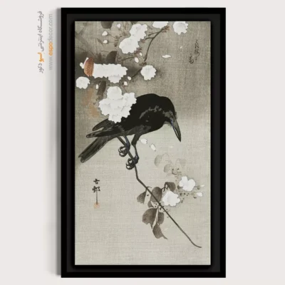 تابلو نقاشی های اوهارا کوسون - اسپو دکور