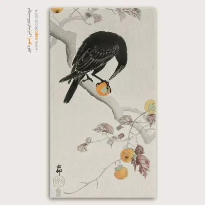 تابلو نقاشی های اوهارا کوسون - اسپو دکور