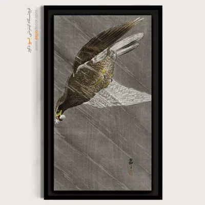 تابلو نقاشی های اوهارا کوسون - اسپو دکور