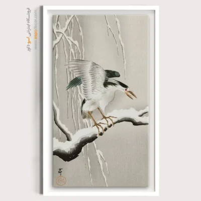 تابلو نقاشی های اوهارا کوسون - اسپو دکور