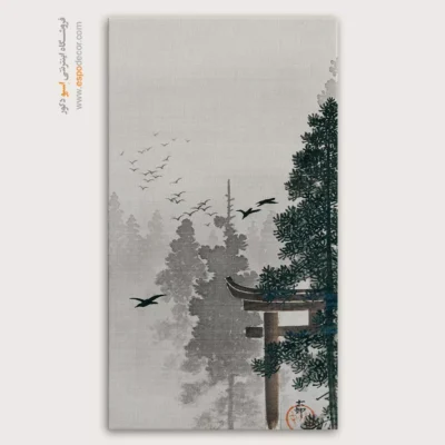 تابلو نقاشی های اوهارا کوسون - اسپو دکور