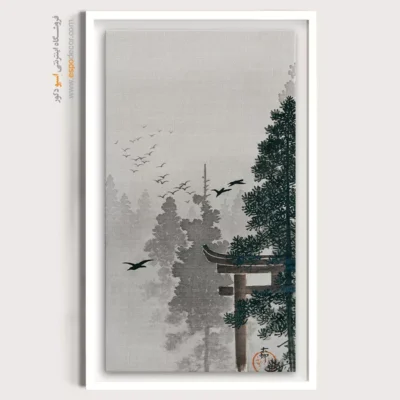 تابلو نقاشی های اوهارا کوسون - اسپو دکور