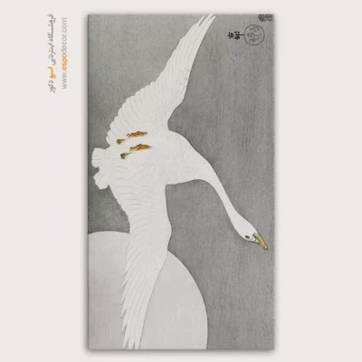 تابلو نقاشی های اوهارا کوسون - اسپو دکور