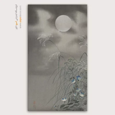 تابلو نقاشی های اوهارا کوسون - اسپو دکور