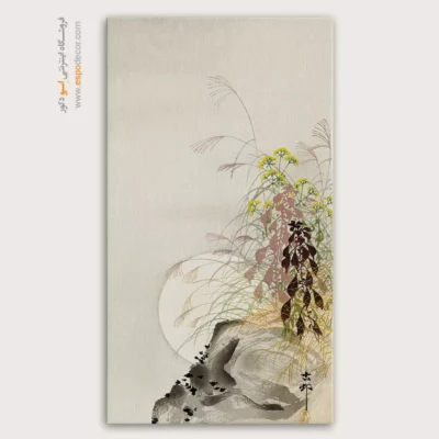 تابلو نقاشی های اوهارا کوسون - اسپو دکور