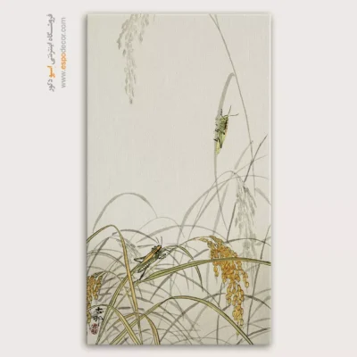 تابلو نقاشی های اوهارا کوسون - اسپو دکور